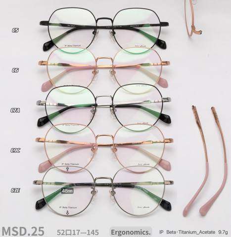 MSD 25