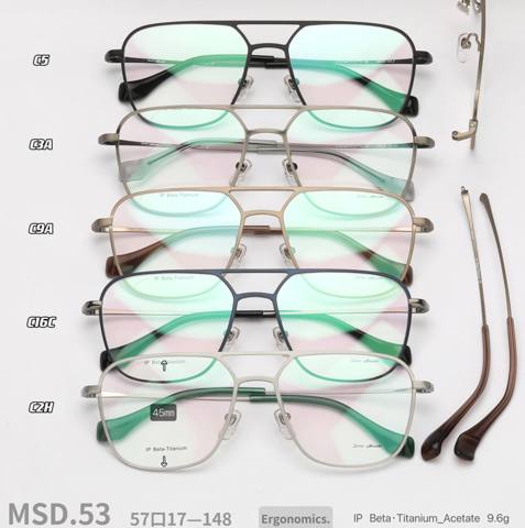 MSD 53