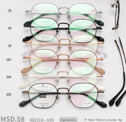 MSD 58
