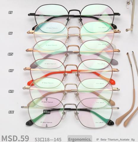 MSD 59