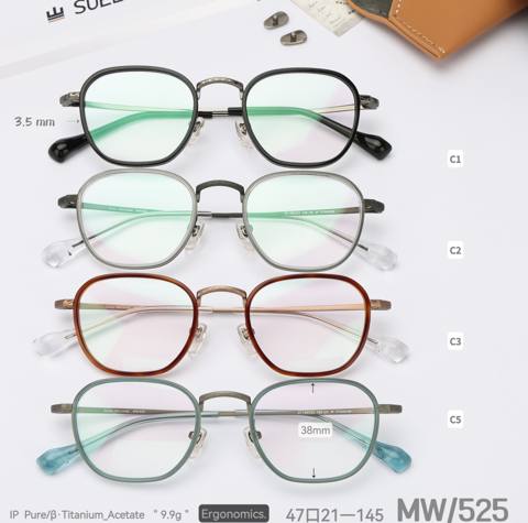 MW 525