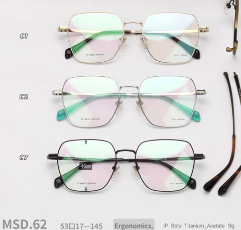 MSD 62