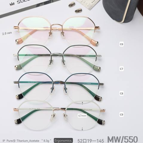 MW 550