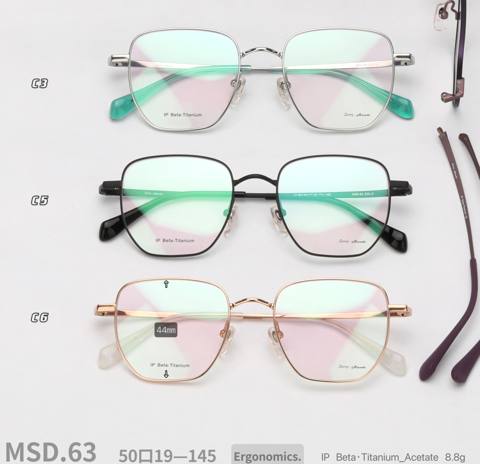 MSD 63