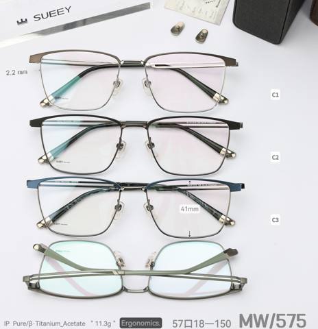 MW 575