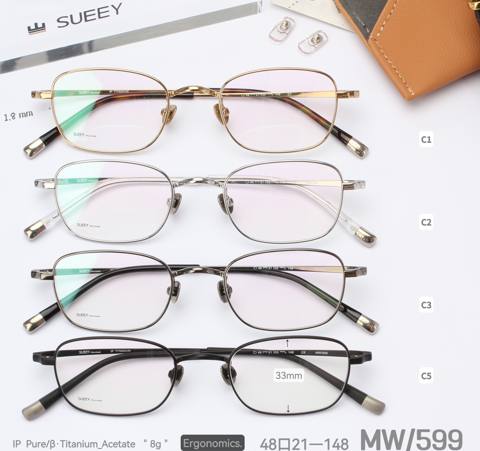 MW 599
