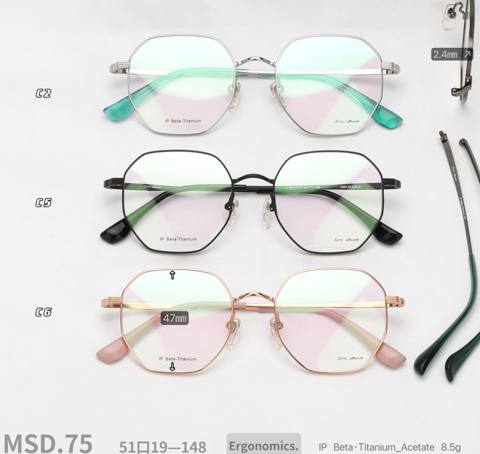 MSD 75