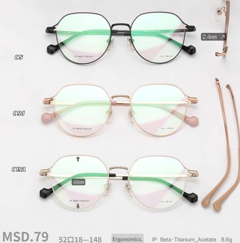 MSD 79