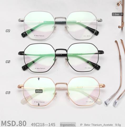 MSD 80